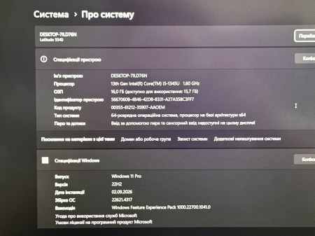 Dell Latitude 5540 6